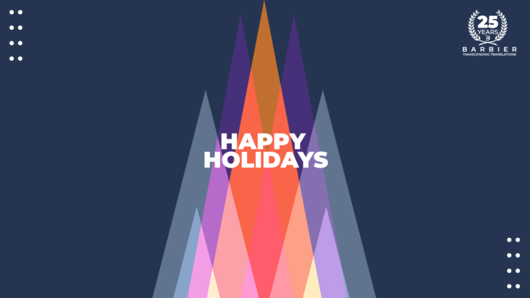 Festive holiday greeting with colorful triangular shapes and 'Happy Holidays' text. Barbier International's 25th-anniversary logo in the top right corner.